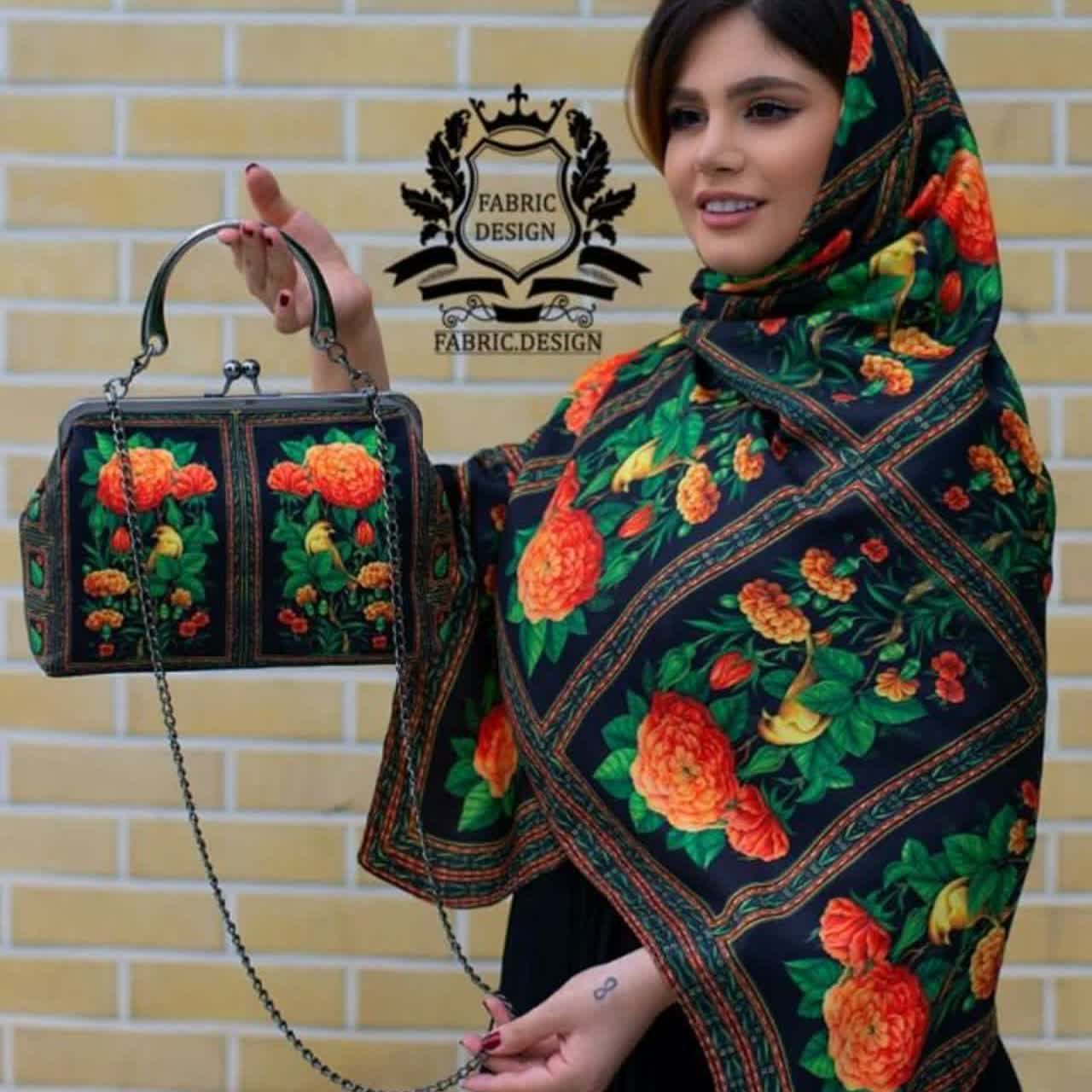 تی تی شاپ بیست